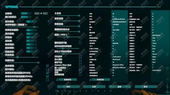 方舟怎么开挂修改器