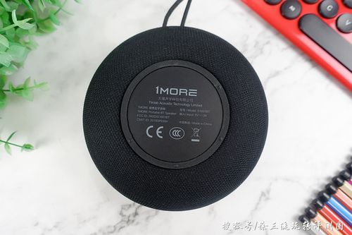 声优s1音响参数配置详细