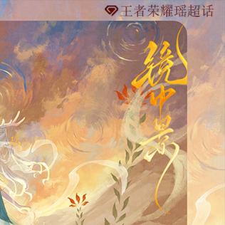 古言po1ⅴ1h太子