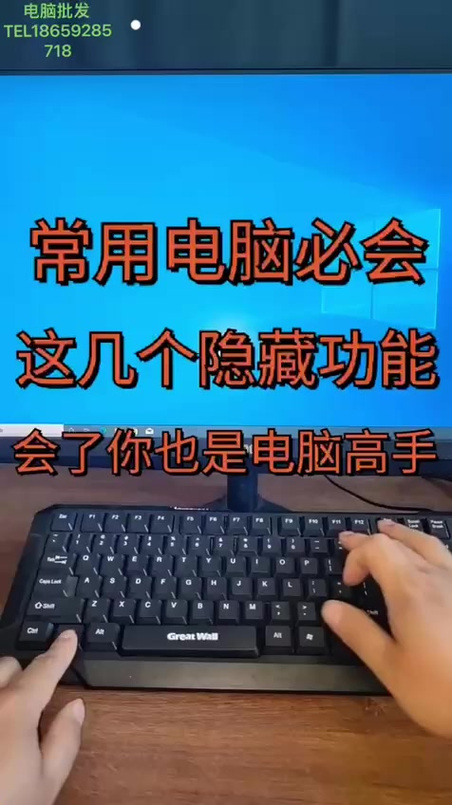 录屏后怎么把录屏标志去掉