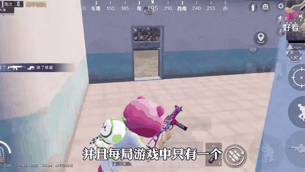 吃鸡游戏数据删除有影响吗