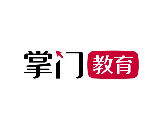 掌门一对一下载
