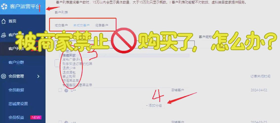 安卓不能用乐币买专辑