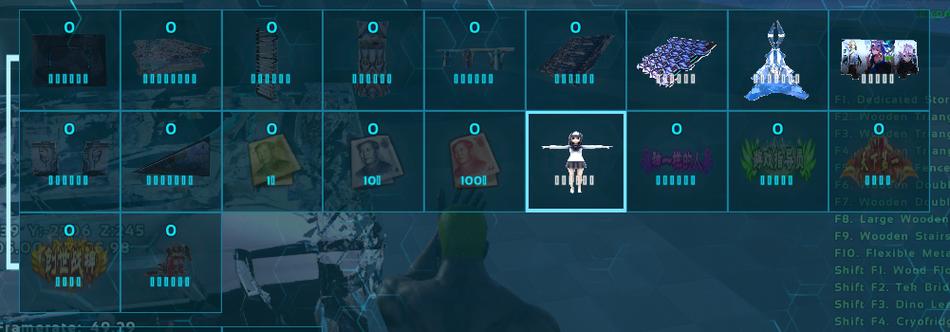 方舟显示mod版本不符怎么办截图