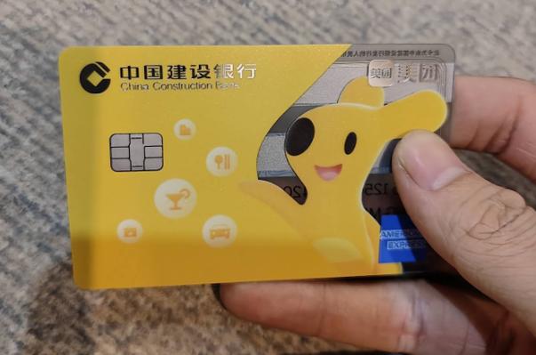 美团信用卡审核时间