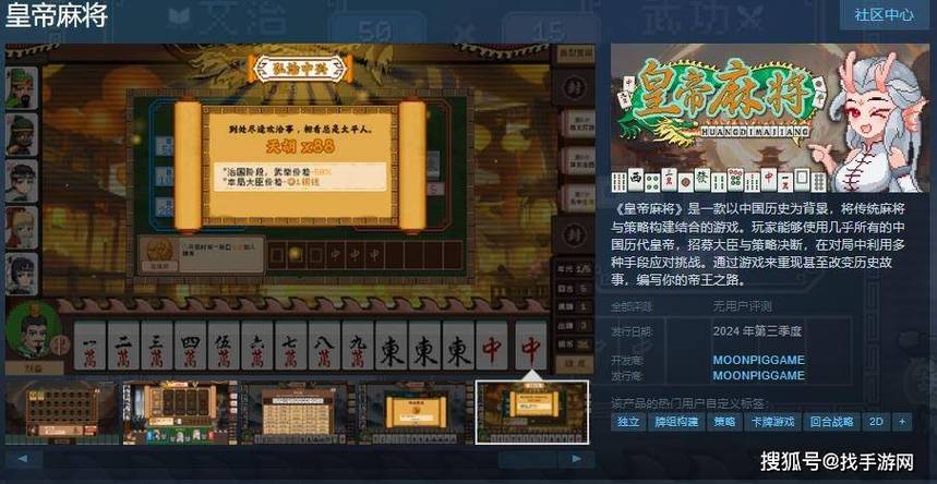 朱棣狠还是朱元璋狠缩略图