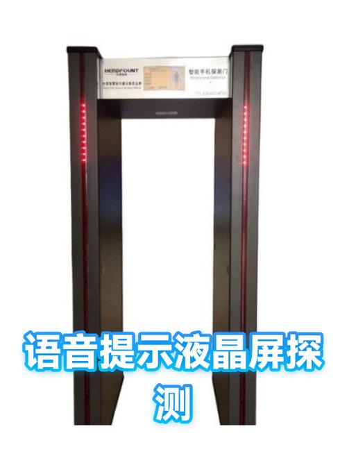 语音电话突然中断什么情况游戏截图