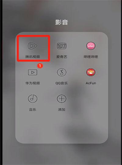 看视频变暗怎么调回来