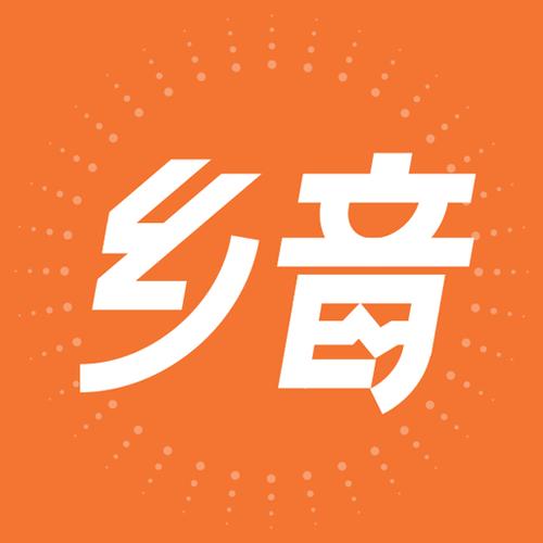 好乡音app官网图标