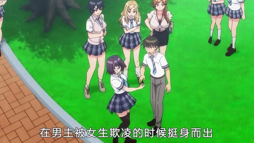 最后一个男人安卓游戏