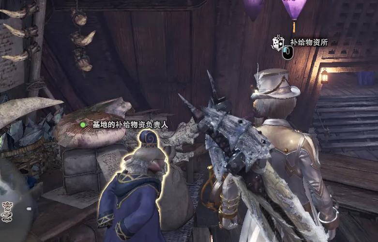 怪猎达人烟筒解锁