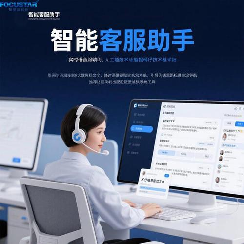 河南中原通etc客服电话缩略图