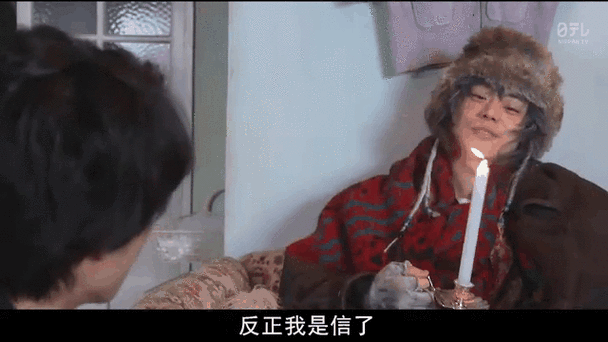 情节反转的作用