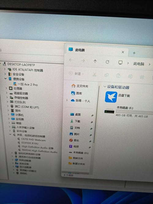 手机连上电脑显示无法识别usb