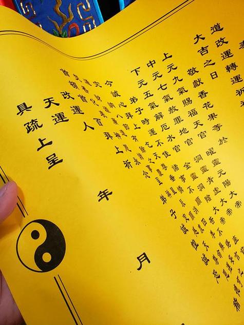 转运123