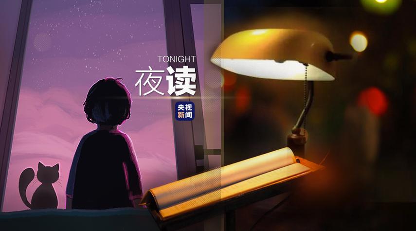 床头台灯