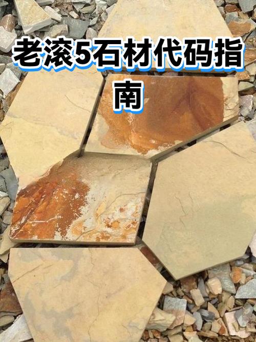 老滚5增加等级代码缩略图