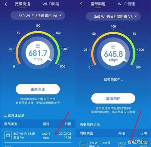100m是多少兆