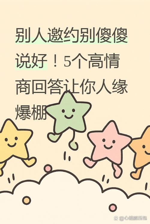 荣耀手机怎么设置一喊就答应