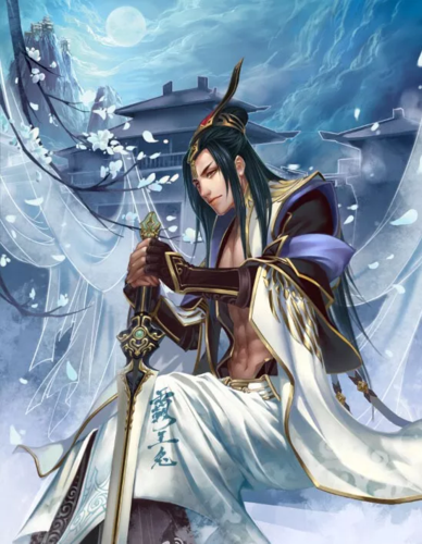 我从凡间来免费阅读网