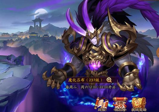 少年三国志gm