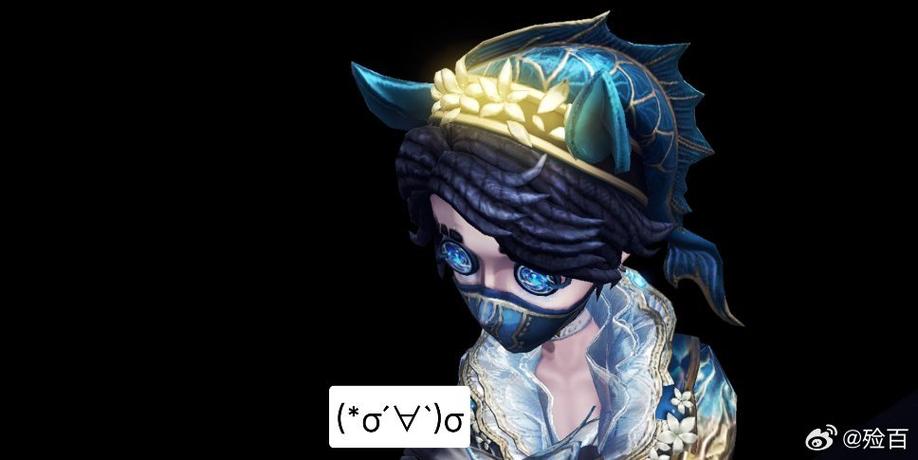 第五人格占殓同人文