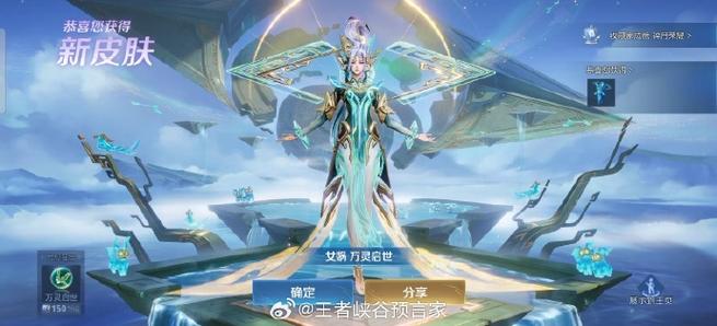 王者侧边距离怎么还原默认