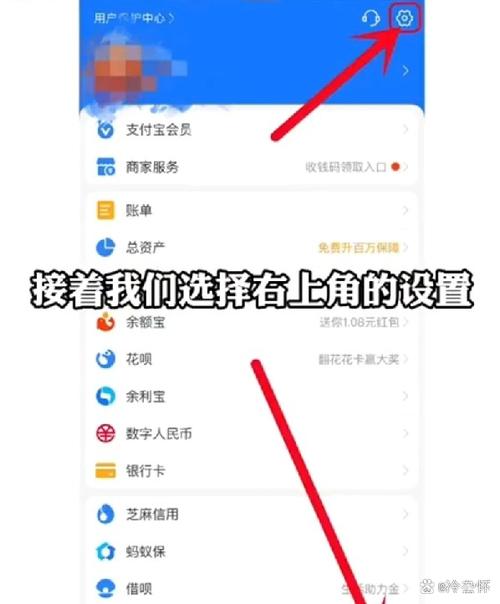 健康码解绑后还存在吗