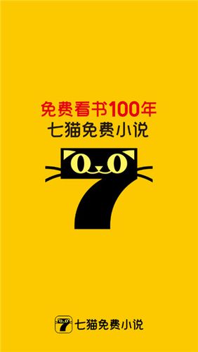 灵粮查经app下载安装