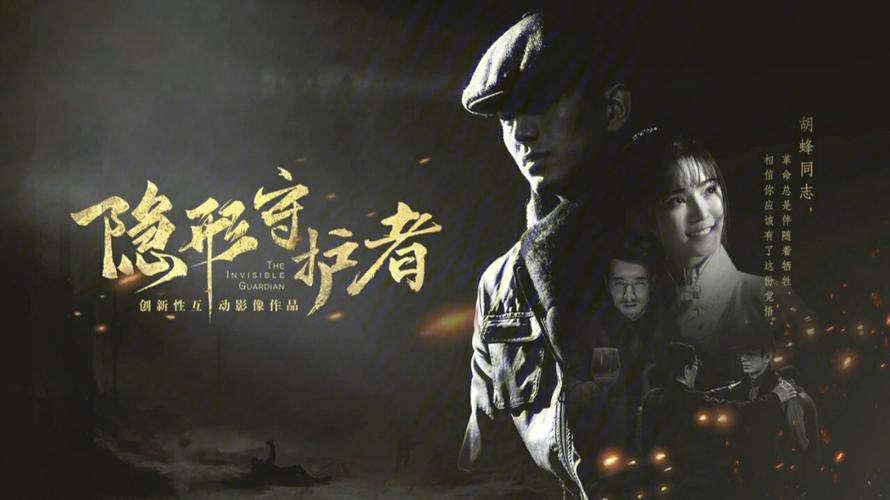 私人影院有摄像头吗