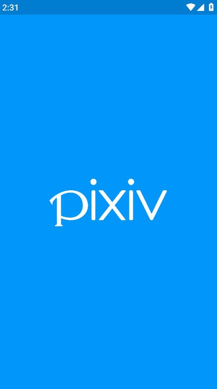 pixiv安装官方截图