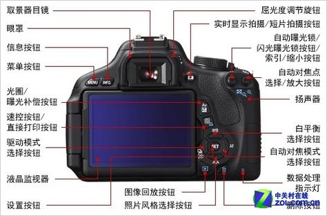 佳能600d上下键不动