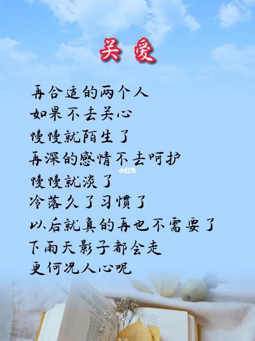 女孩子说生病了怎么回游戏截图