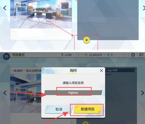 azurearchive二创工具下载