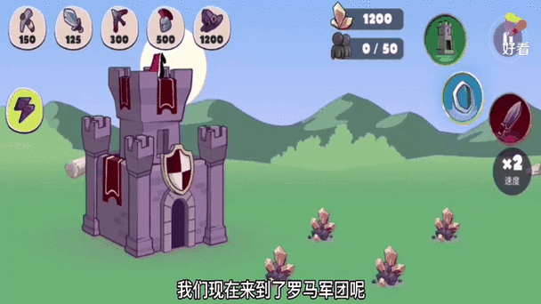 火柴人战争3MOD菜单2024