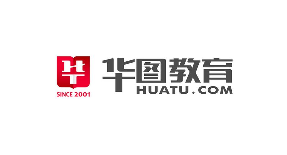 新疆华图教育官网