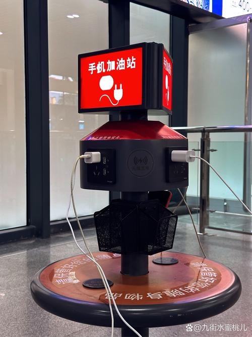 深圳市宏聚电子有限公司