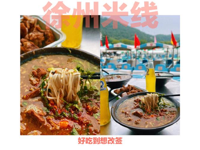 西檬之家收费如何