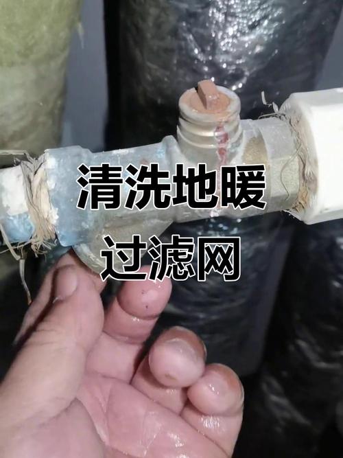 地热不按过滤网可以吗