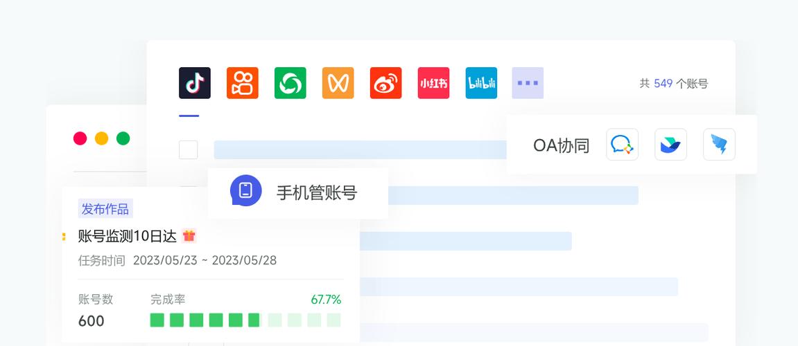 xbox和pc账号共用吗