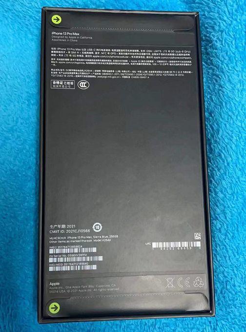 手机拆开了包装还能退吗