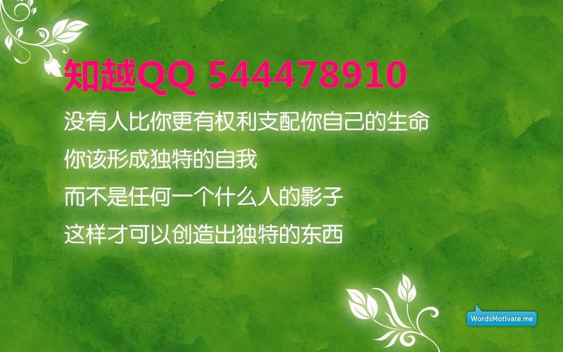 隆力奇直销公司合法吗