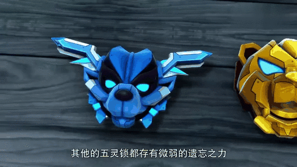 猪猪侠之五灵锁图标