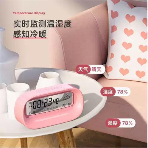 闹钟提醒的日历缩略图