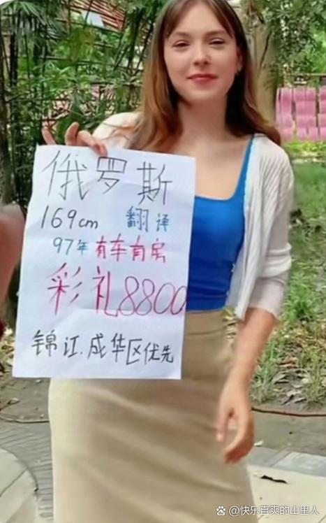 外国手机号