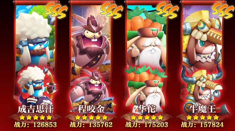 魔法启示录手机版下载