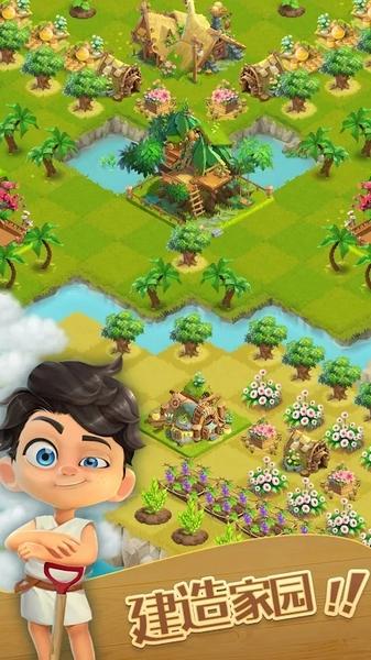 合并岛无限金币钻石版缩略图