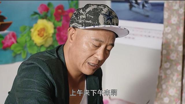 乡村老师破解版亮点