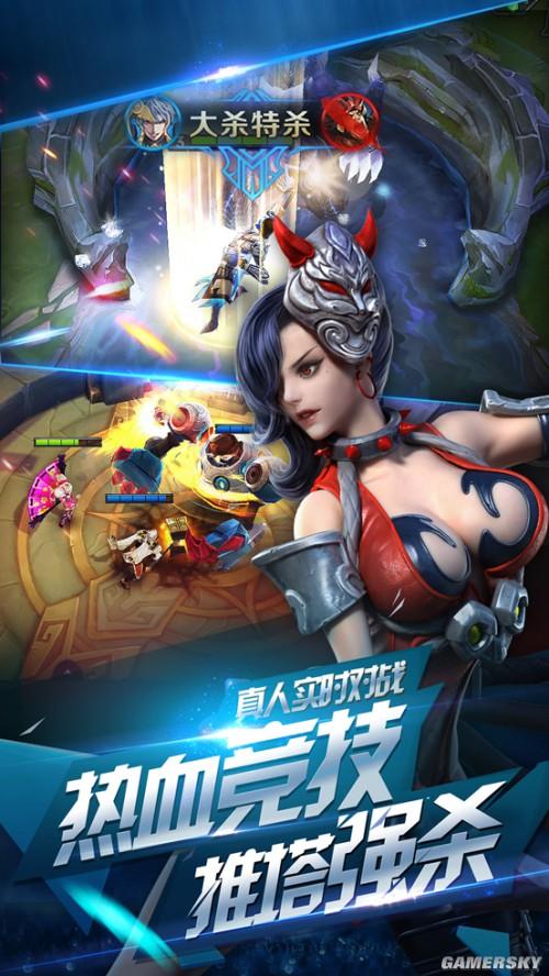 英雄战迹哪一年出来的