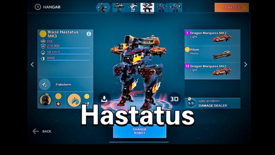 正版warrobots下载